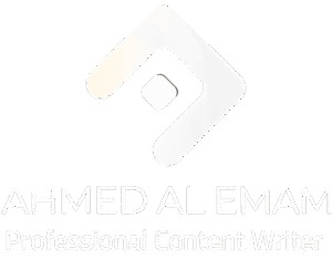 AHMED AL EMAM - logo